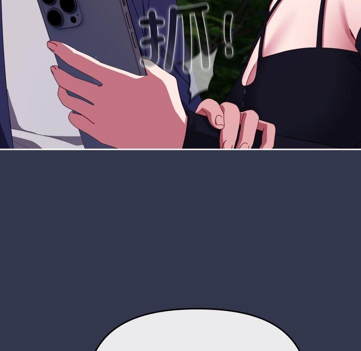 爱上你也好第11話