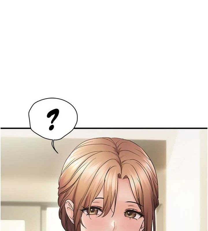 偏偏慾到妳第41話-可口的性感人母