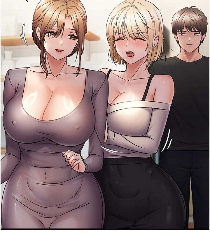 偏偏慾到妳第41話-可口的性感人母