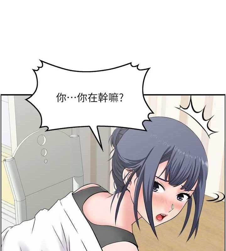 人妻控第46話-嫉妒女兒的母親