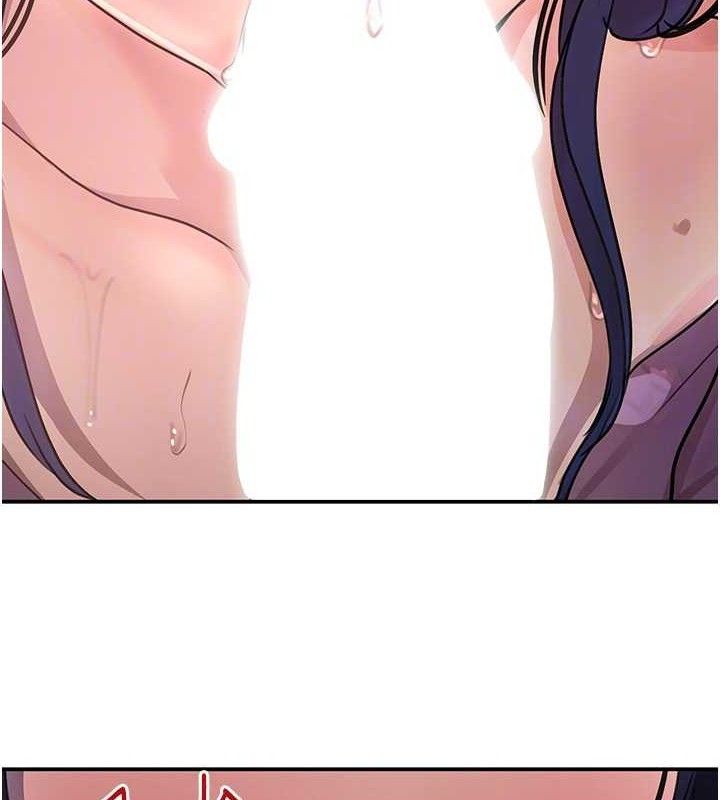 黑道千金第29話-神祕巨乳妹突襲戰局