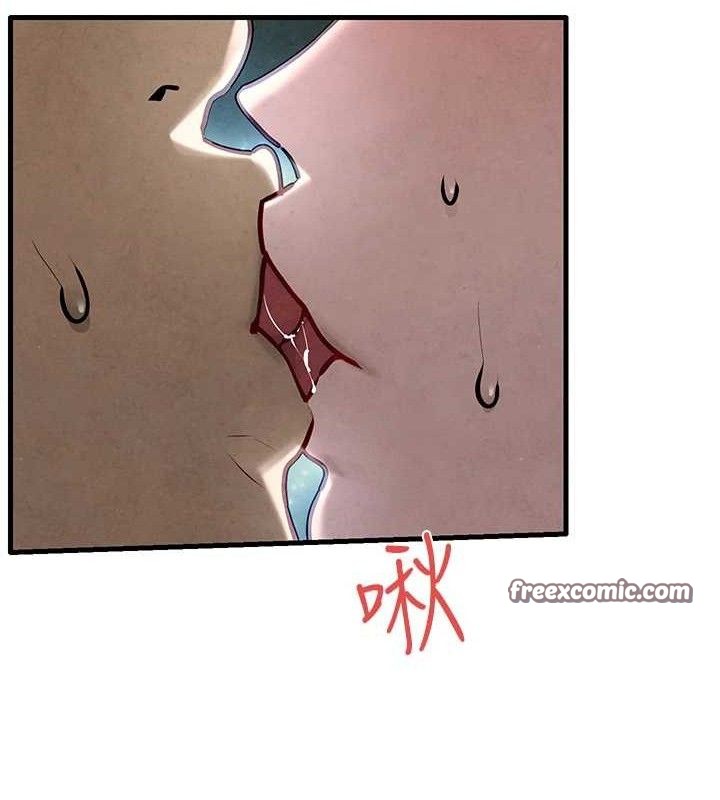 慾海交锋第71話-會痛要告訴我