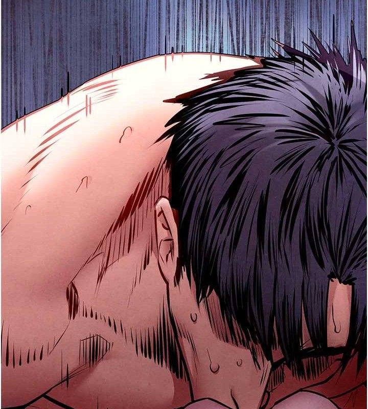 慾海交锋第71話-會痛要告訴我