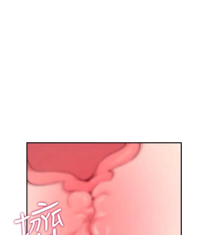 飞机杯女神连线中第9話-按捺不住寂寞♥