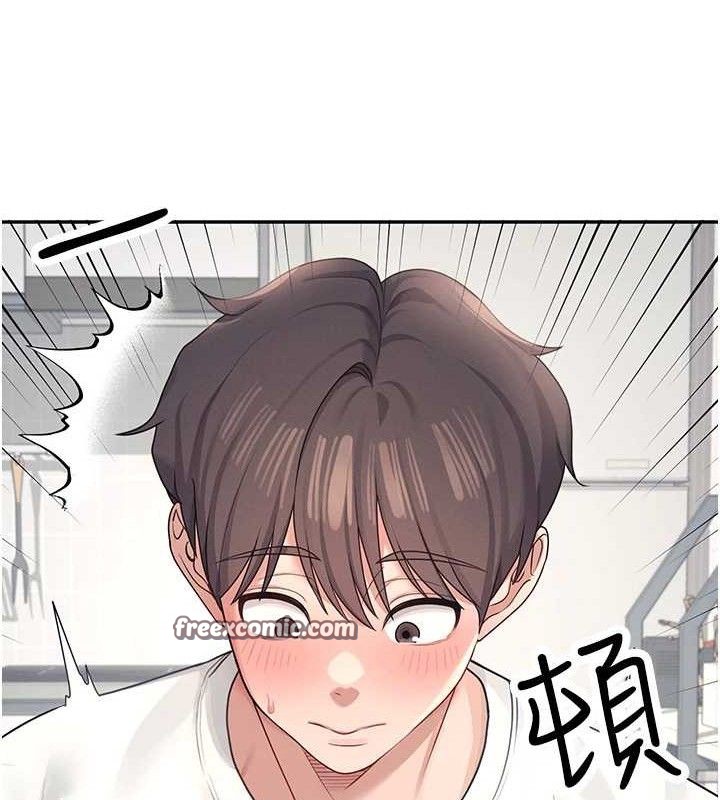 飞机杯女神连线中第9話-按捺不住寂寞♥