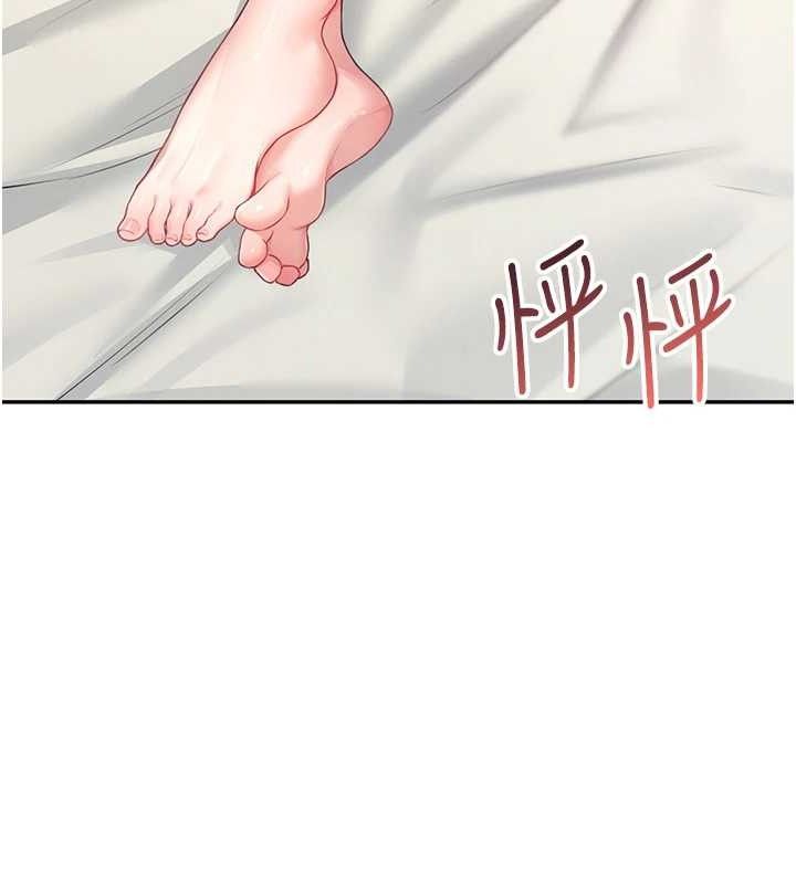 飞机杯女神连线中第9話-按捺不住寂寞♥