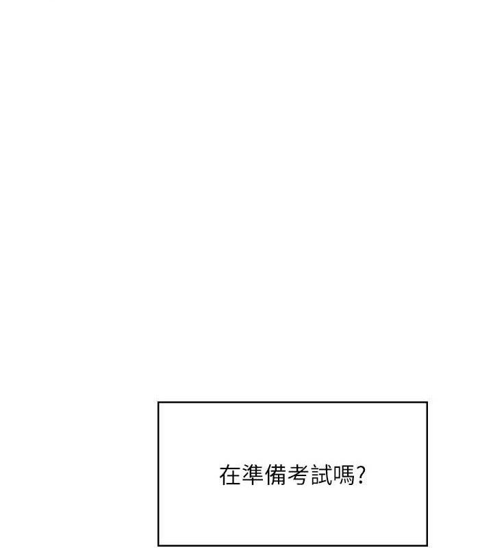 飞机杯女神连线中第9話-按捺不住寂寞♥