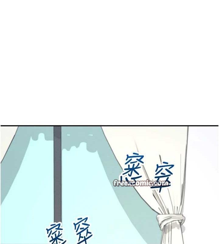 飞机杯女神连线中第9話-按捺不住寂寞♥