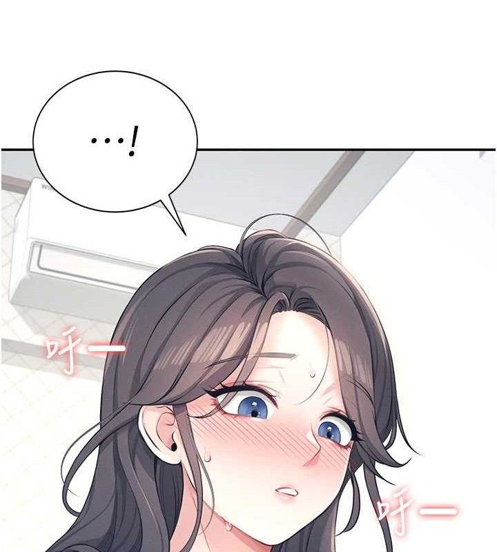 飞机杯女神连线中第9話-按捺不住寂寞♥