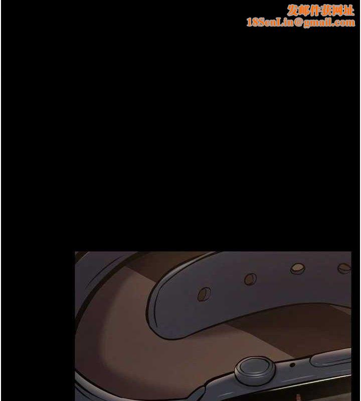 狱火重生第14話-人家哈你那根很久了♥