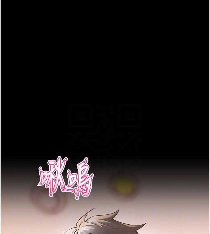 狱火重生第14話-人家哈你那根很久了♥