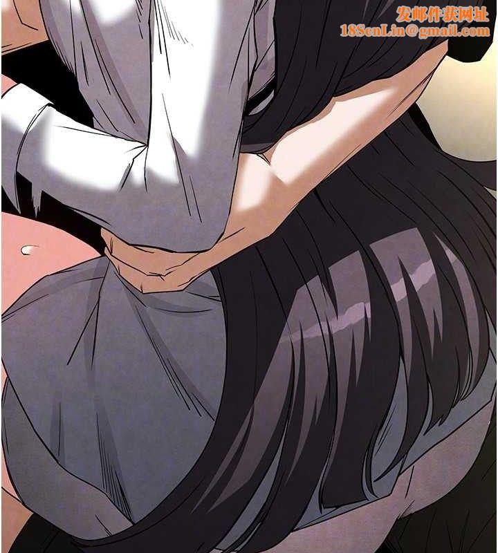 末日鵰堡第25話-鮮美又多汁的女偶像嫩鮑