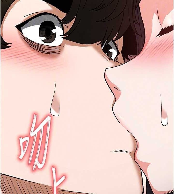 末日鵰堡第25話-鮮美又多汁的女偶像嫩鮑