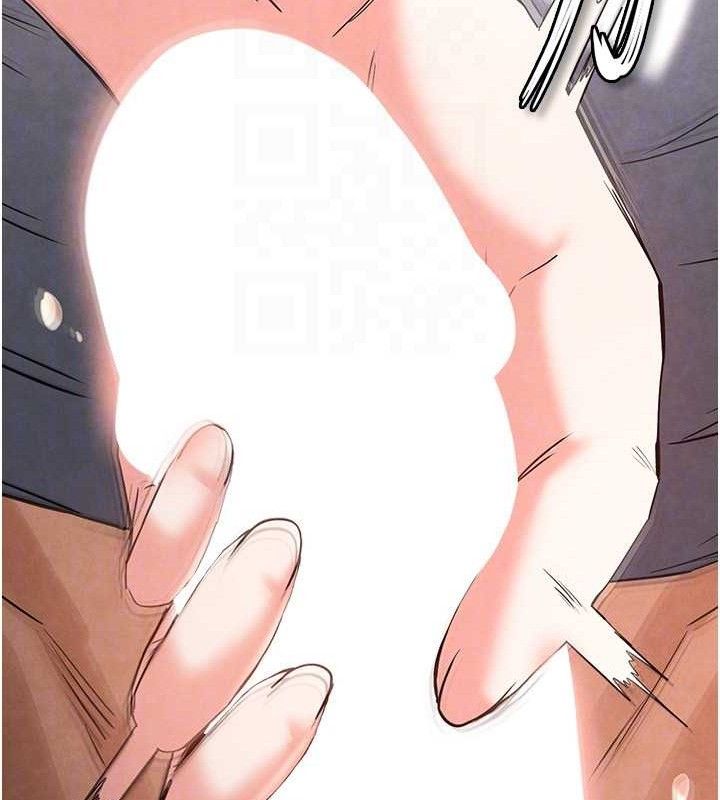 末日鵰堡第25話-鮮美又多汁的女偶像嫩鮑