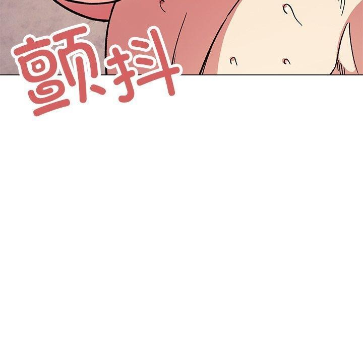 缺德邻居难相处第30話