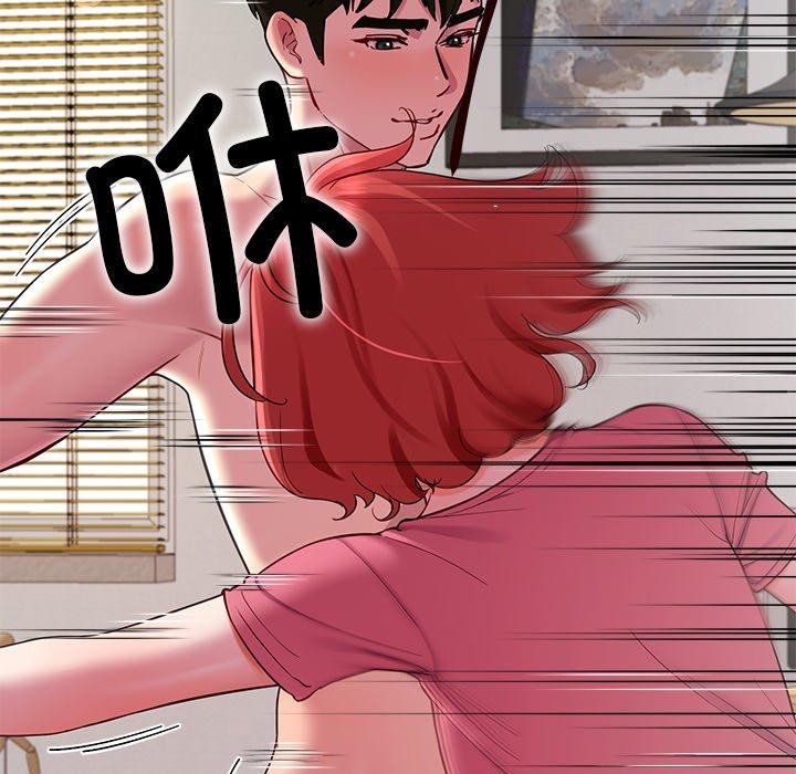 后宫之王第31話