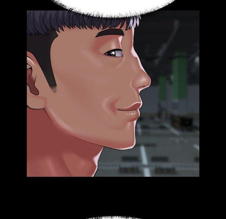 敲开你的门第137話