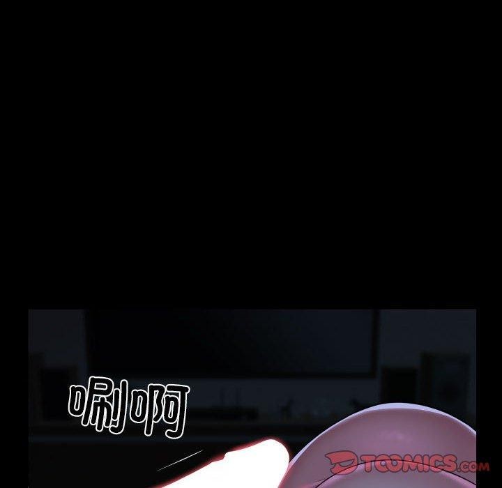 敲开你的门第137話