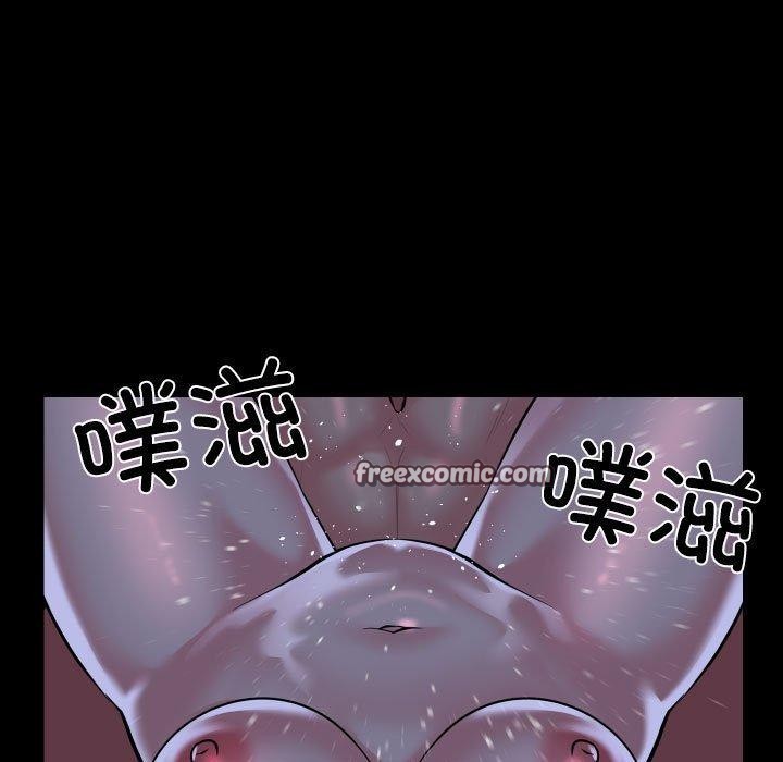 敲开你的门第137話