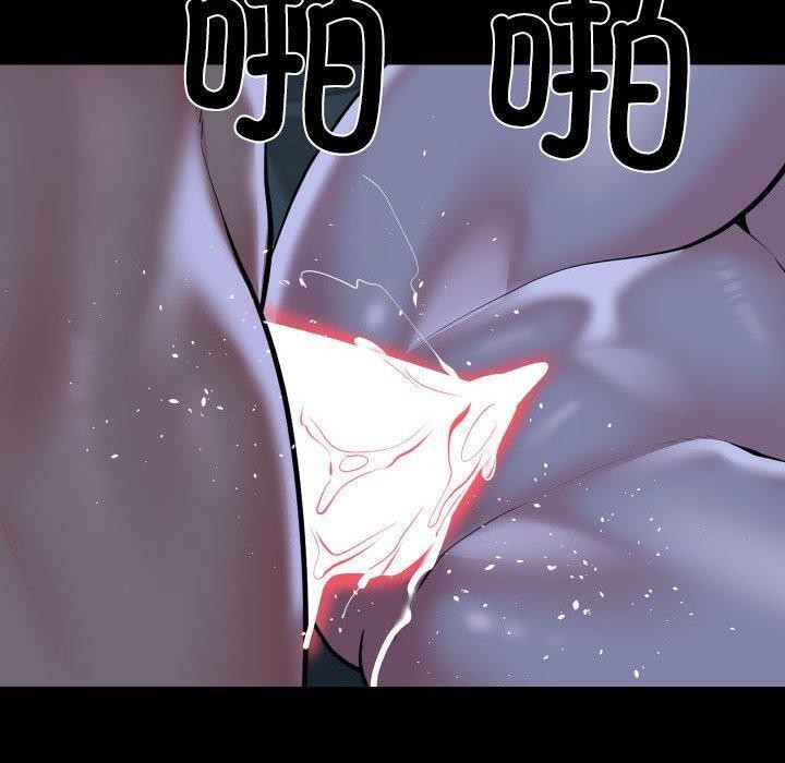 敲开你的门第137話