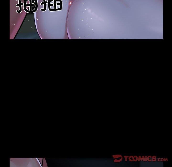敲开你的门第137話