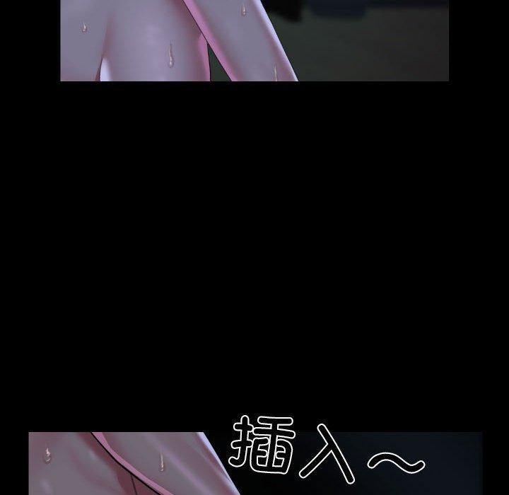 敲开你的门第137話