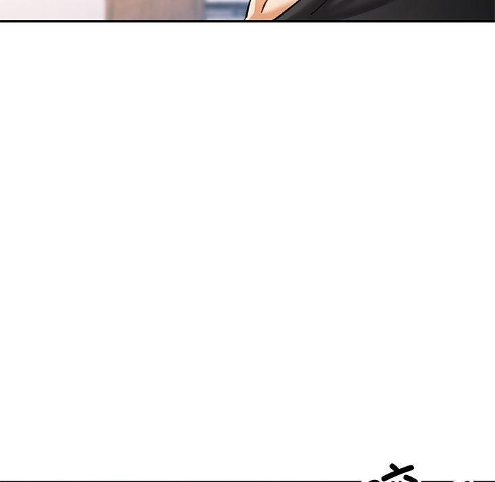 可以爱你吗第50話