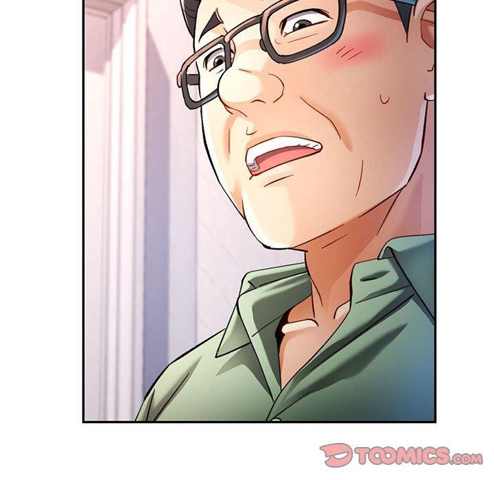 可以爱你吗第50話