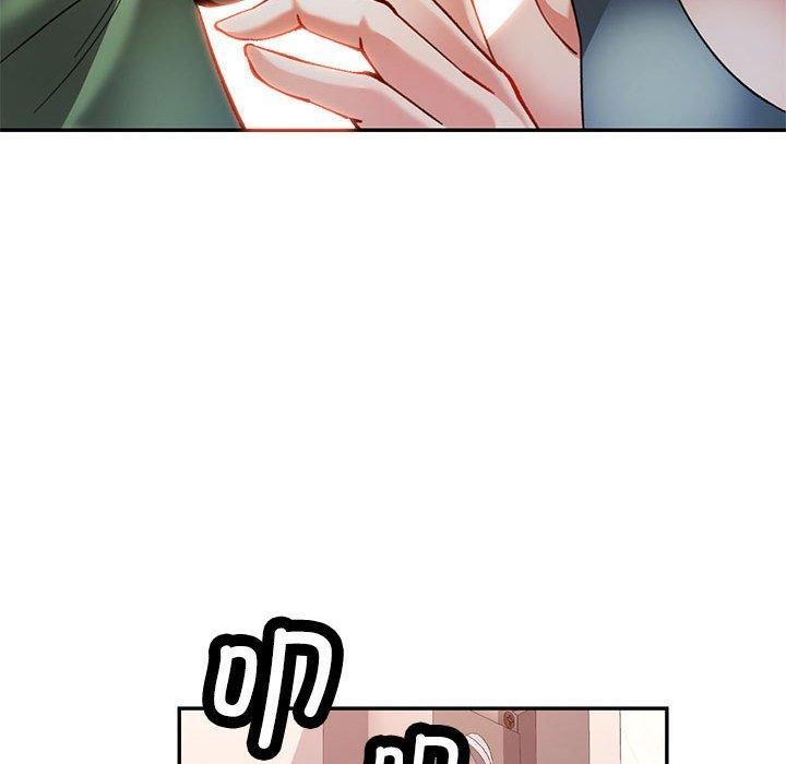 可以爱你吗第50話