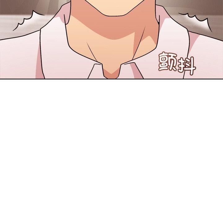 和美女上司玩游戏第49話