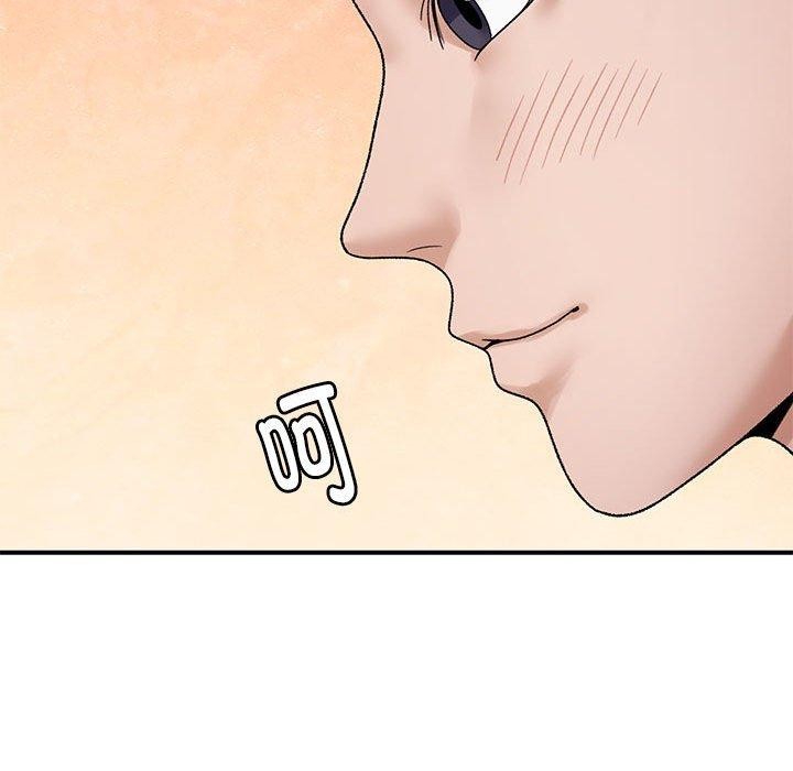 邻居跑路中第39話