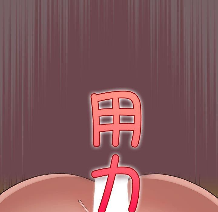 配角的生存任务第11話