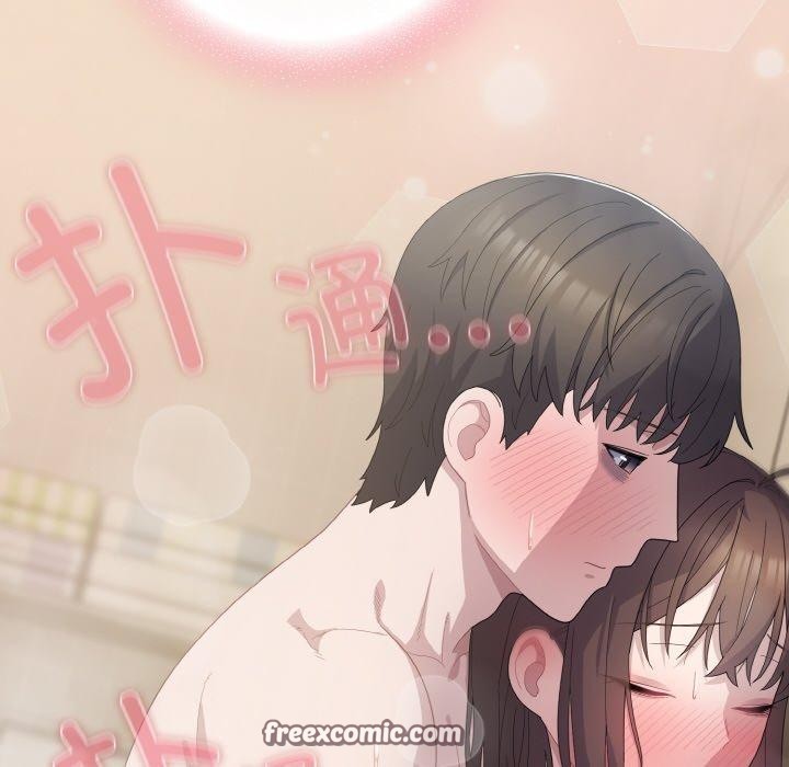 喵来的恋爱第15話