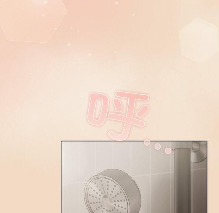 喵来的恋爱第15話