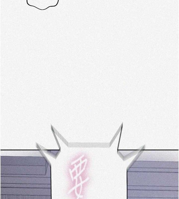 秘密教学第265話-達豐,你回來啦?