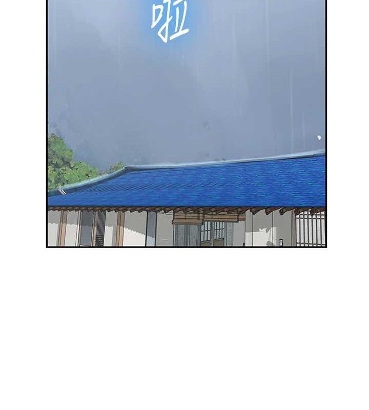 秘密教学第265話-達豐,你回來啦?