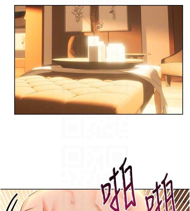 性运刮刮乐第55話-朋友的美味鮑魚