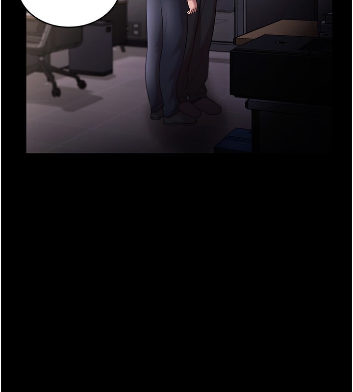 老闆娘的诱惑第51話-員工最棒的福利