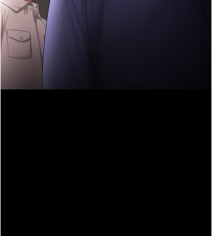 老闆娘的诱惑第51話-員工最棒的福利