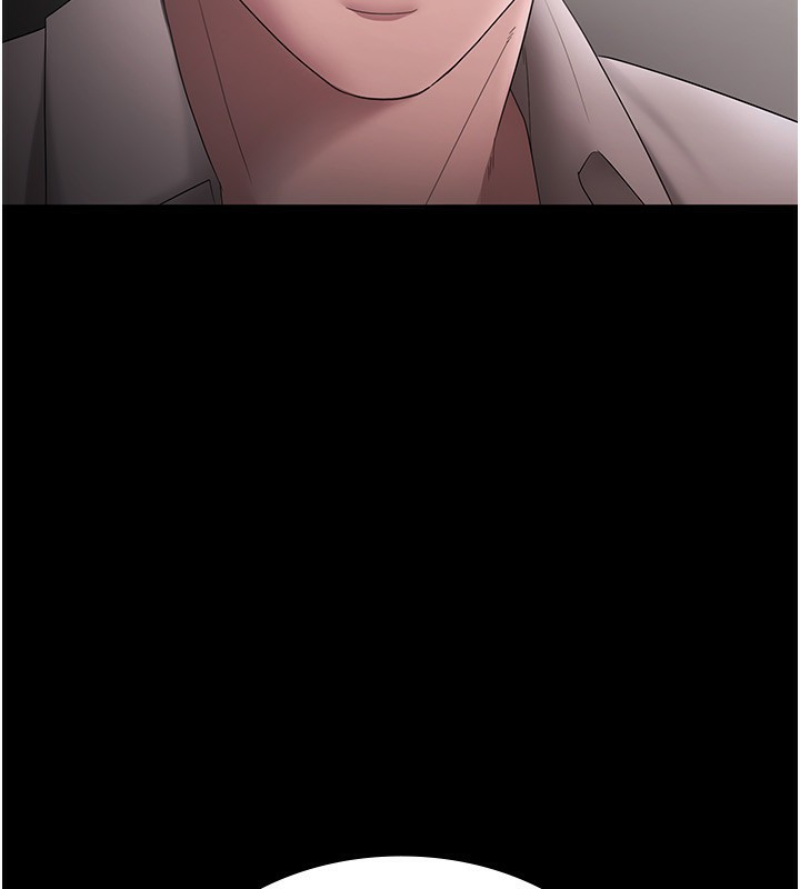 老闆娘的诱惑第51話-員工最棒的福利