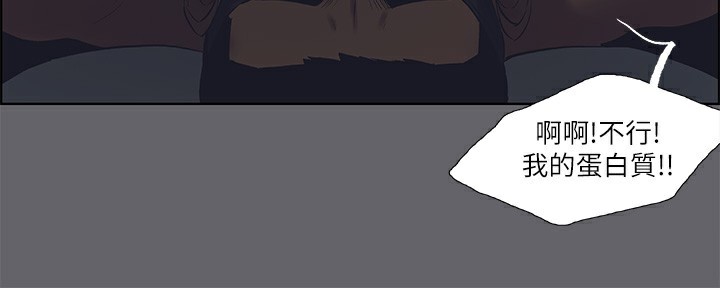 纵夏夜之梦(无码版)第57話-小鮮肉吃到飽