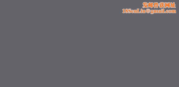 纵夏夜之梦(无码版)第58話-隨CALL隨到的鮮肉外送員