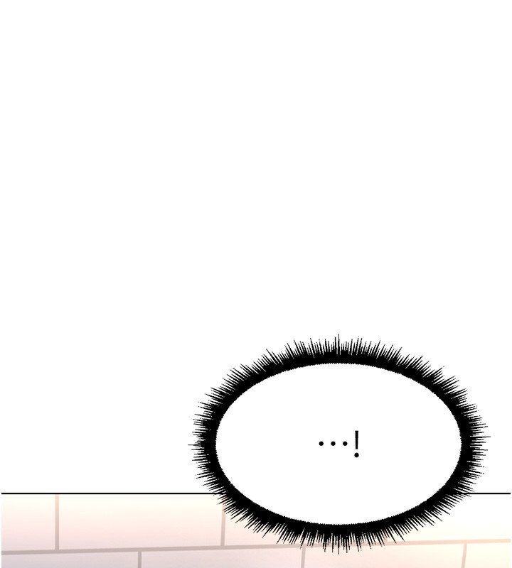 鲁蛇社畜的金手指第18話-妳在偷摸我老二嗎?