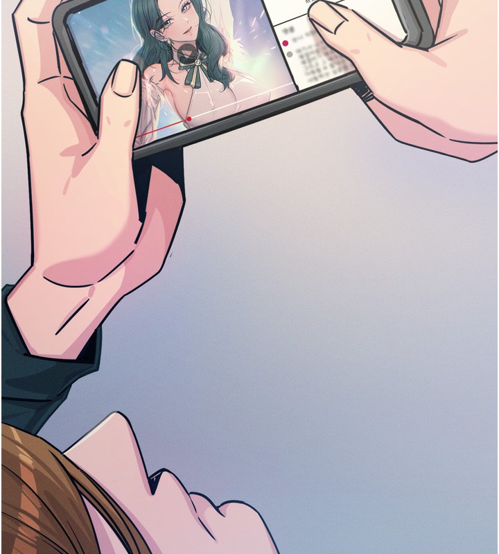 恶次人生第22話-你可以陪我嗎?