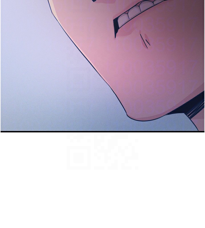 恶次人生第22話-你可以陪我嗎?