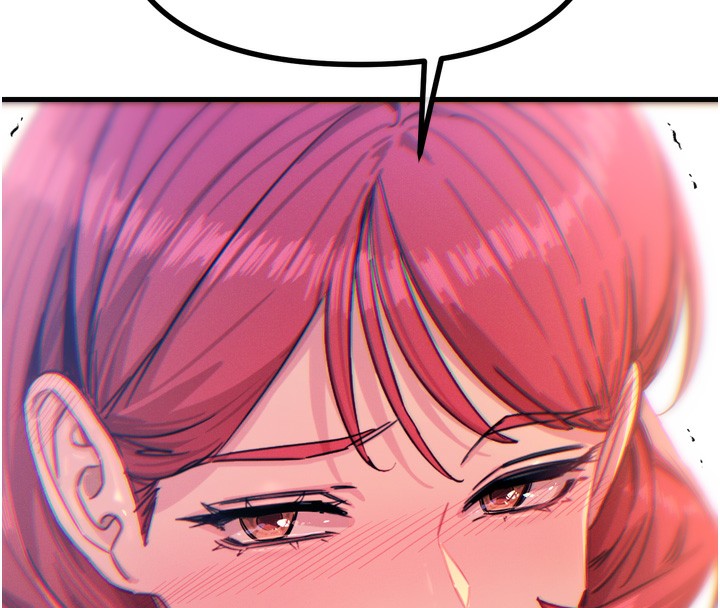 恶次人生第22話-你可以陪我嗎?