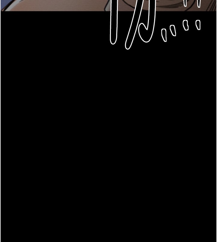 最强家丁第34話-我淫蕩的肉體屬於夫君!