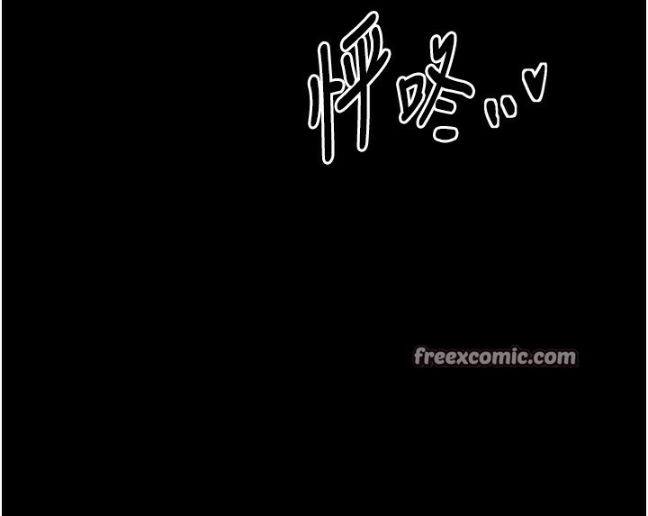 最强家丁第34話-我淫蕩的肉體屬於夫君!