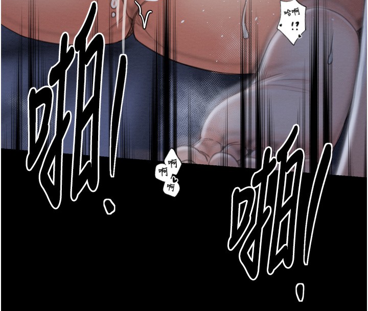 最强家丁第34話-我淫蕩的肉體屬於夫君!