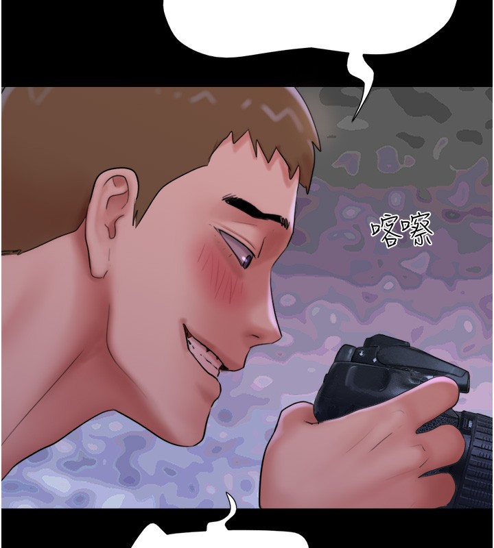 韶恩第46話-被當母狗對待的韶恩